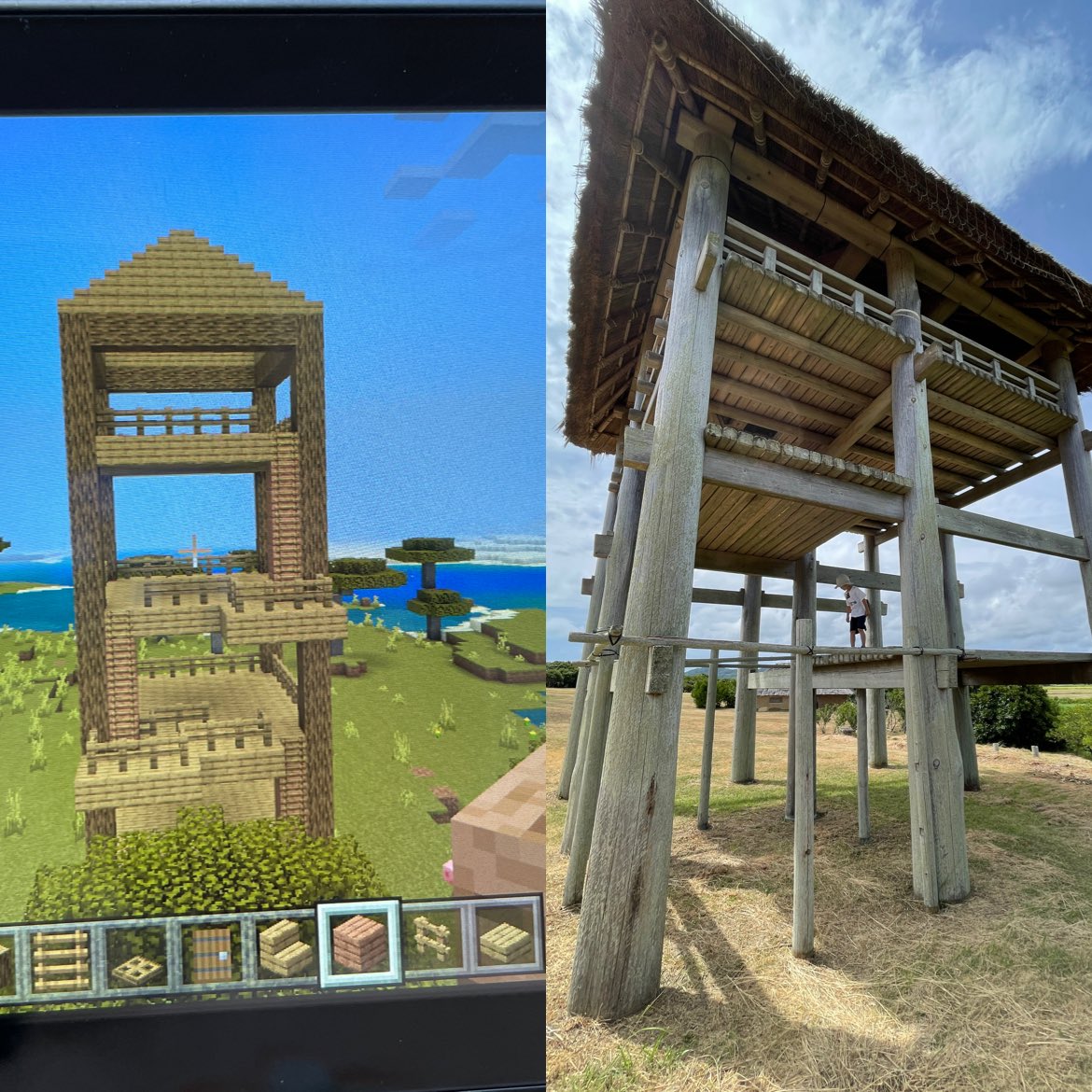 Oishi Haru 学びの引き出しはるラジオ 左 マイクラ 右 高床式倉庫 遺跡を見に行ったら すぐにマイクラで再現する9歳 現代っ子のインプットアウトプット T Co Re4ktqijwd Twitter Oishi Haru 学びの引き出しはるラジオ 左 マイクラ 右 高床式倉庫 遺跡を見に行ったら すぐにマイクラで再現する9歳 現代っ子のインプットアウトプット T Co Re4ktqijwd Twitter