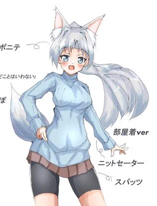 初期と現在で誰やねん感が一番つおい雪姫 