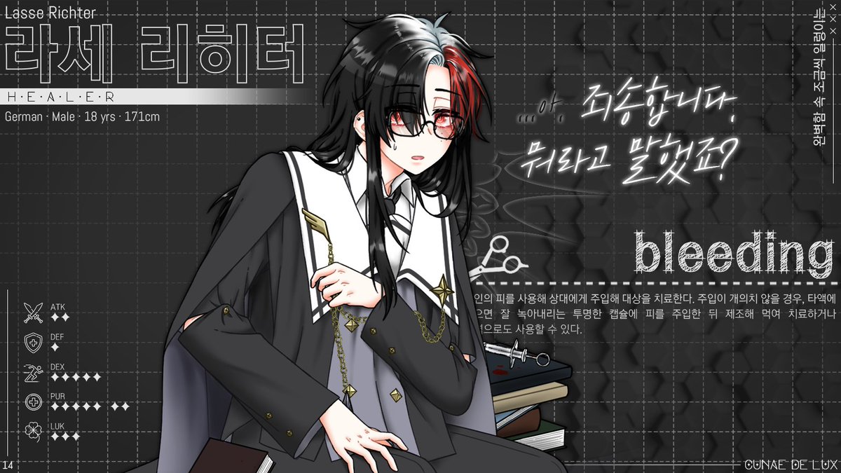 Winter_B0m's tweet photo. 딱히 의미는 없지만 한곳에 모아보기 https://t.co/QHfBvBT5ky