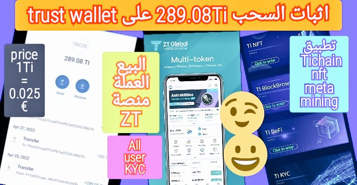 amircherfaoui8's tweet photo. https://t.co/a8R0t0tI0y https://t.co/wwYEIvJr6T