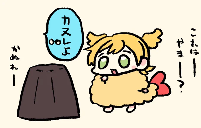 🗻🍤🍌 