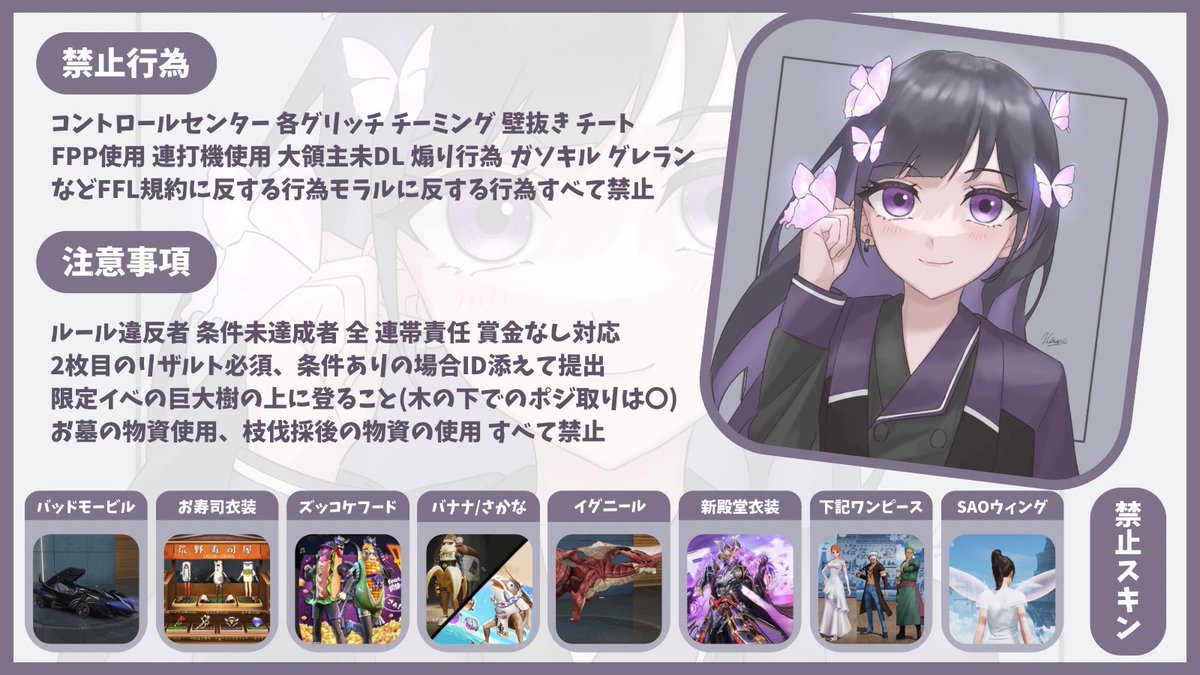 🍻ぶち込み× tweet media