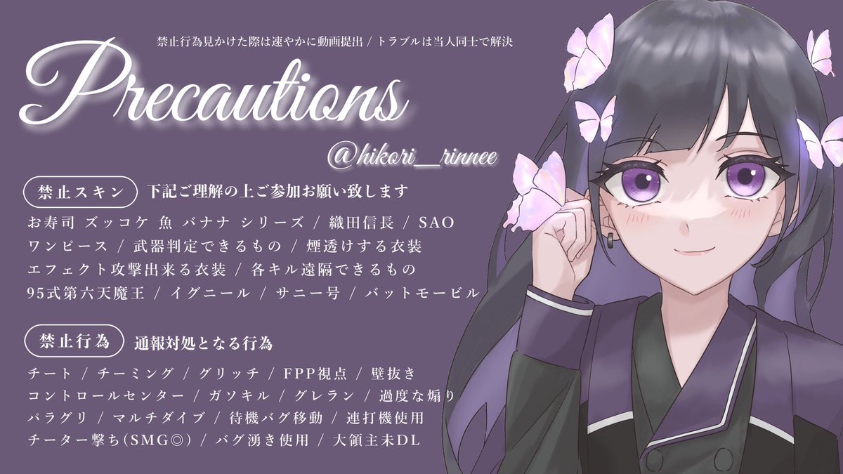 🍻ぶち込み× tweet media