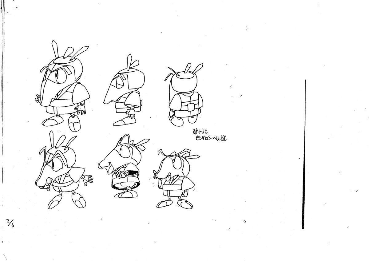 町人デザイン①
#キャッ党忍伝てやんでえ #samuraipizzacats  #samuraipizzacat 
