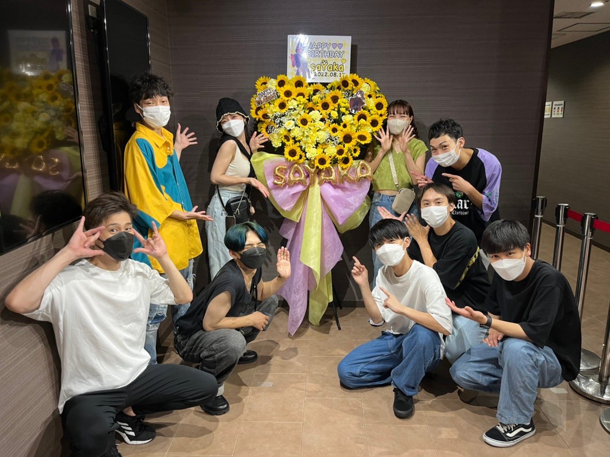 昨日も最高の月曜日をありがとうございました✨
私次回29日の公演で卒業となります。
残り4ステージ魂と感謝を込めて踊らせていただくので何卒よろしくお願いします🙇‍♂️
まだ辞める実感はないけど...最後たぶん泣く😭