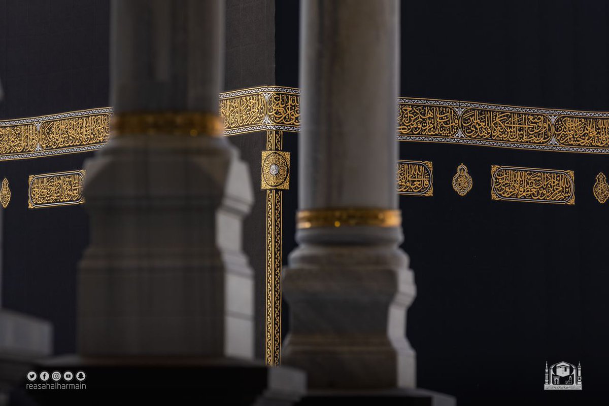 asrehazirportal's tweet image. جمالیات حرم