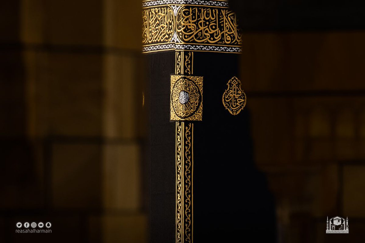 asrehazirportal's tweet image. جمالیات حرم