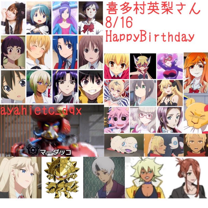 画像まとめ デカダンス 新着 11ページ目 アニメレーダー