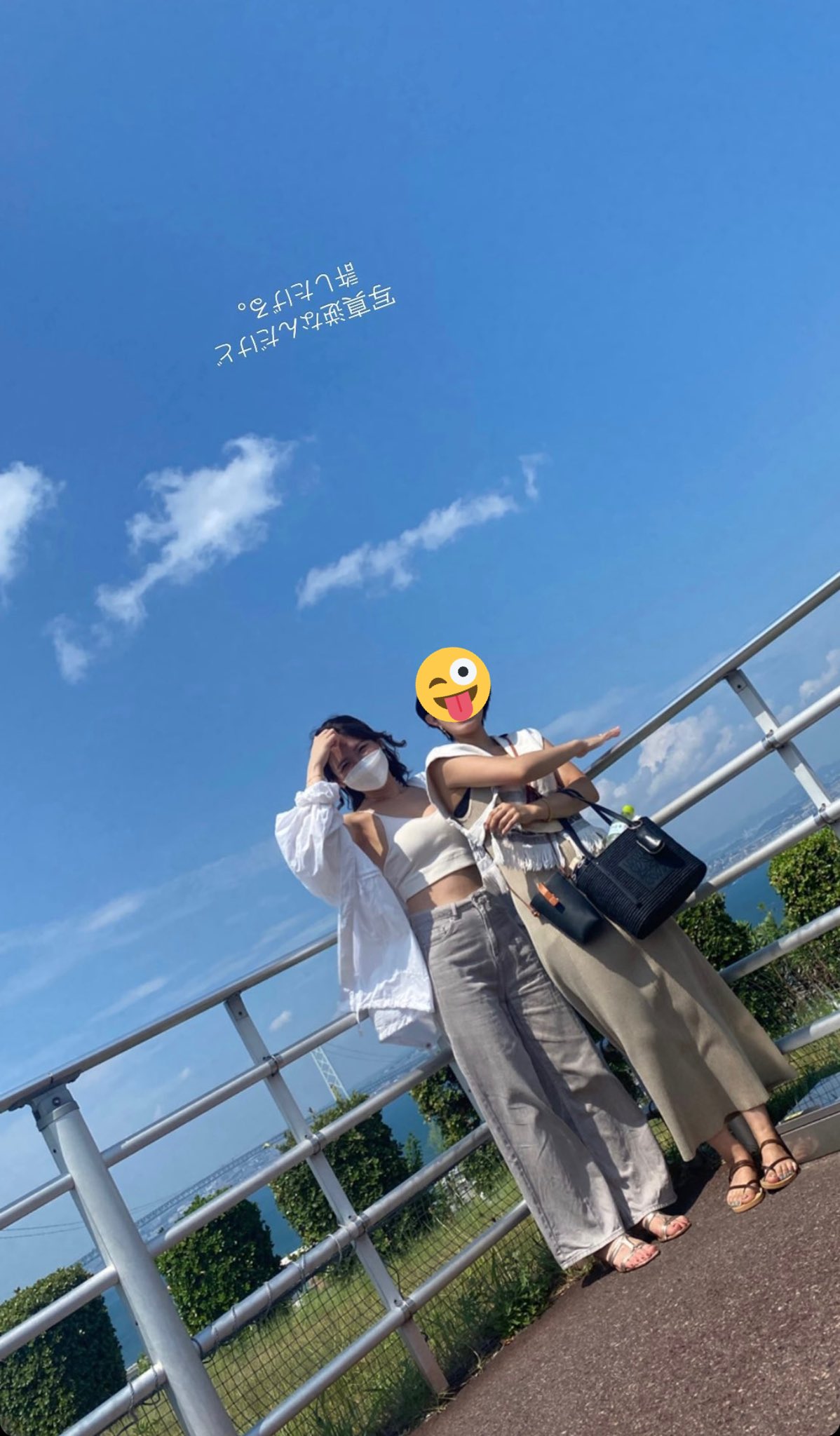 長 ねる on Twitter: "朝なのにもう暑い #素人 #素人オナペ #パパ活募集中 #オナペ https://t.co