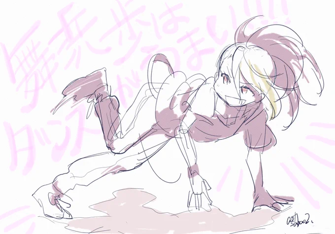 #舞浜歩 #フィギュマス今日と明日AMで〆切ですよ〜▼投票ページ▼ 