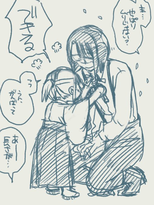 リボンむすぶの、きょうからわたしのおしごとだから! 