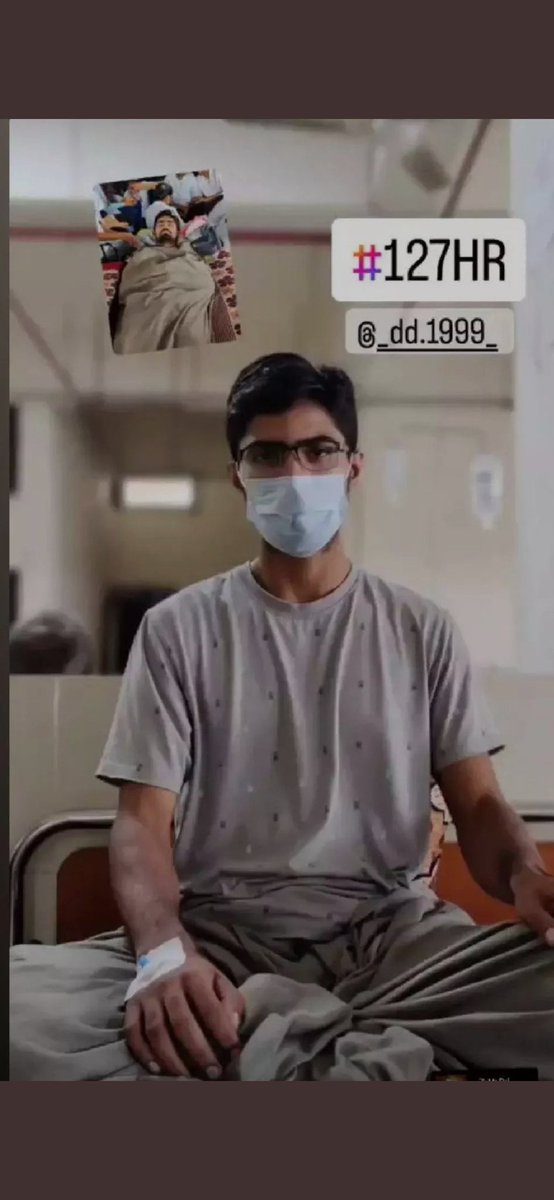 दरिया तेरी अब खैर नही बूंदो ने बगावत कर ली है
नादान ना समझ बुजदिल इनको लहरो ने बगावत कर ली है.!!
हम परवाने है मौत समा 
मरने का किसको ख़ौफ यहाँ.
रे तलवार तुझे झुकना होगा 
गर्दन ने बगावत कर ली है..!!
140 hrs of Hunger strike 
We salute you our brave Doctor
#Day_16_gujvets_on_strike