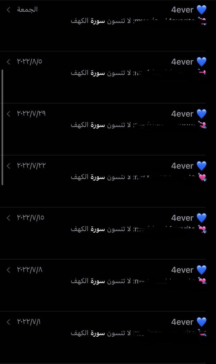 ua7_0's tweet photo. @i14nn 😢🫂♥️♥️♥️ https://t.co/gMglHKzPIs