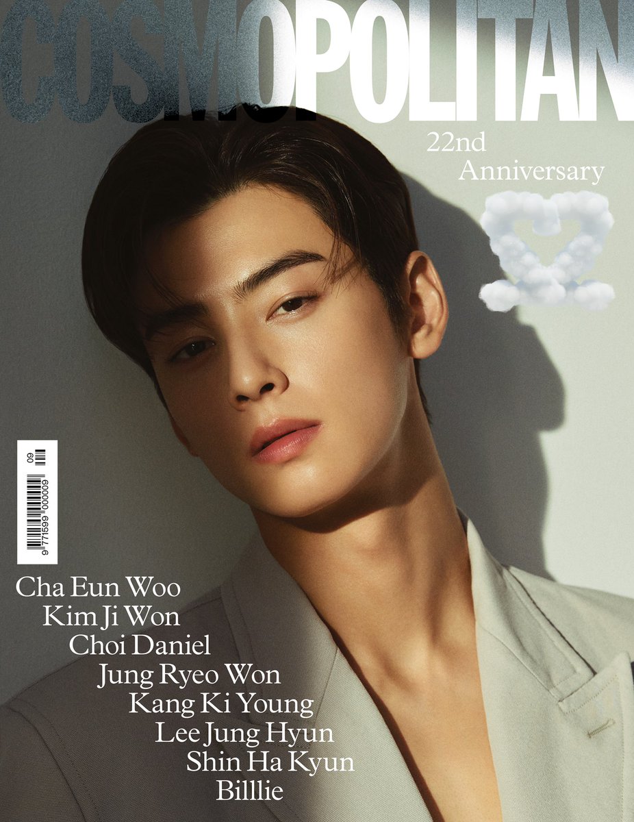 cosmokorea's tweet photo. ✨극락 좌표찍고가세요✨
코스모 9월호 커버에 등장한 최최차차, #차은우 (@offclASTRO )
크리스챤 디올 뷰티와 함께한 이 달의 4종 커버와 무빙 커버를 지금 바로 만나보세요 🫶🏻
🔜https://t.co/mrfRDbHBMz
#차은우 #CHAEUNWOO #아스트로 #ASTRO #아로하 #Diorbeauty #Dior #코스모폴리탄 #코스모커버 https://t.co/hnI4jdaLXr