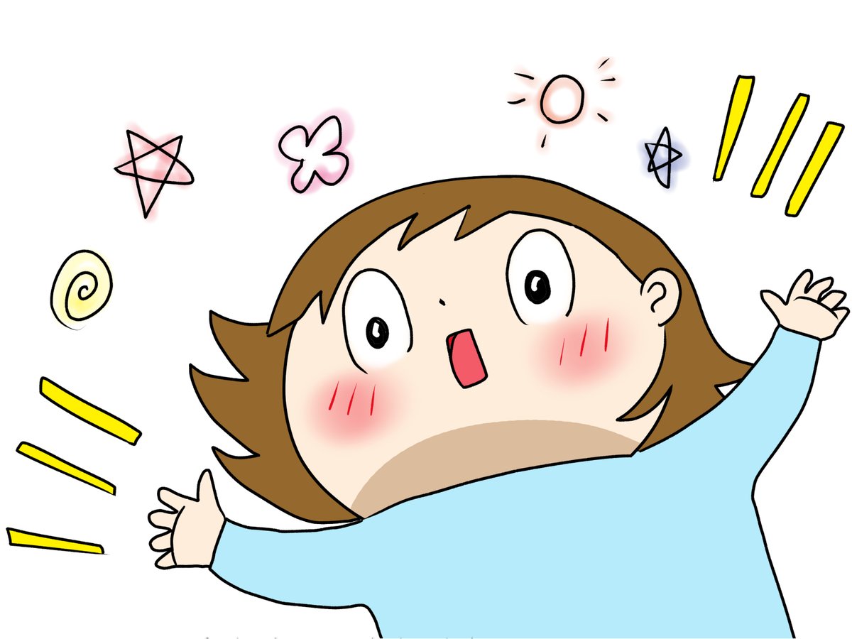 昨日描いた絵です( ゜Д゜)
恋の魔法とおまじない695-1完成、695-2色塗途中
イラストACさん素材ちびモブ会社員
素材表情シリーズ何かを語る 