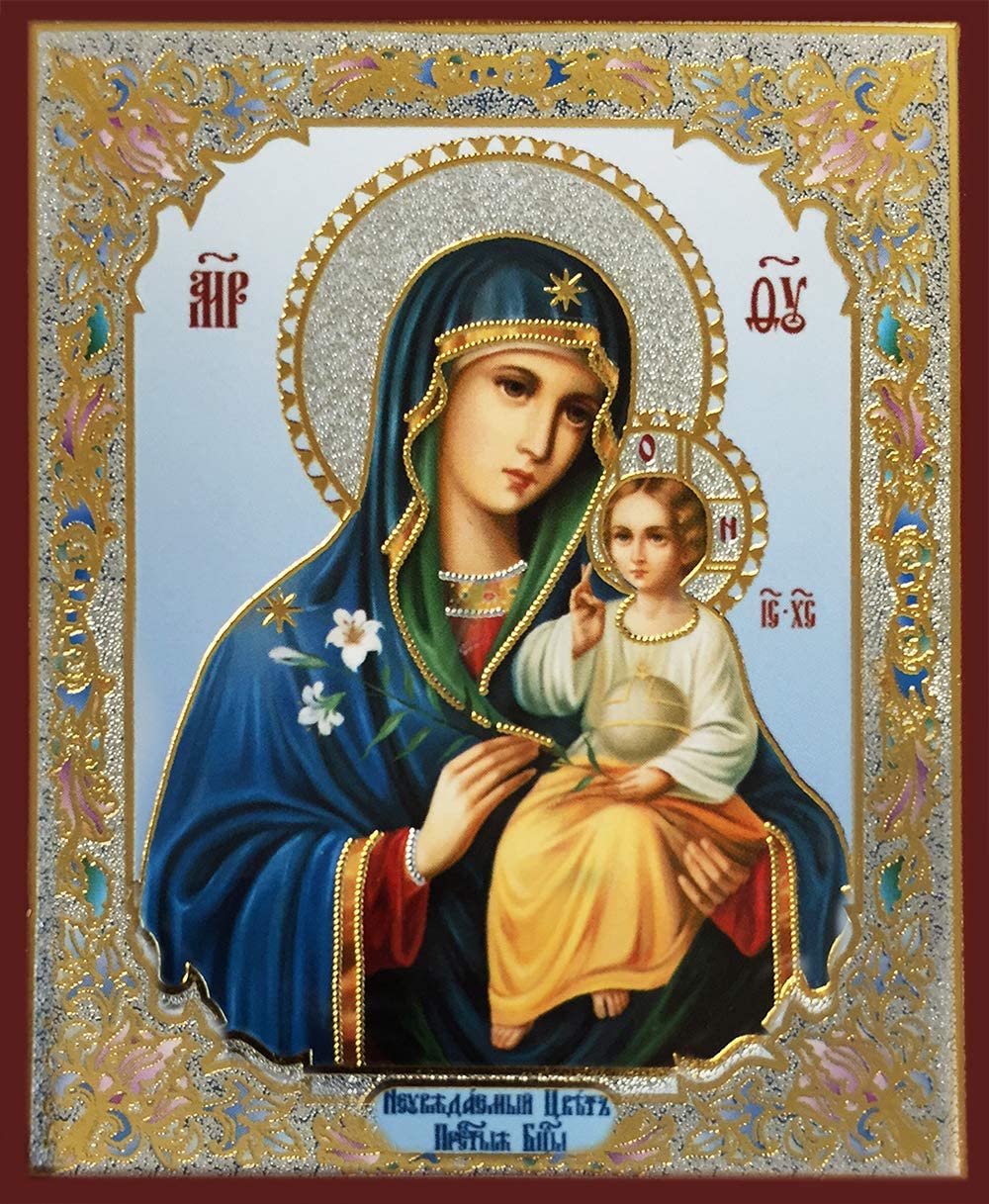 Богородица Дева икона Неувядаемый цвет