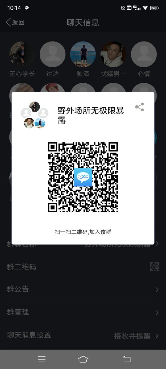 CNTSPLAYBOY's tweet photo. @R6bjU7LZ9e4Ndhg https://t.co/40qC0ylMZY https://t.co/fpIzKeEEYs