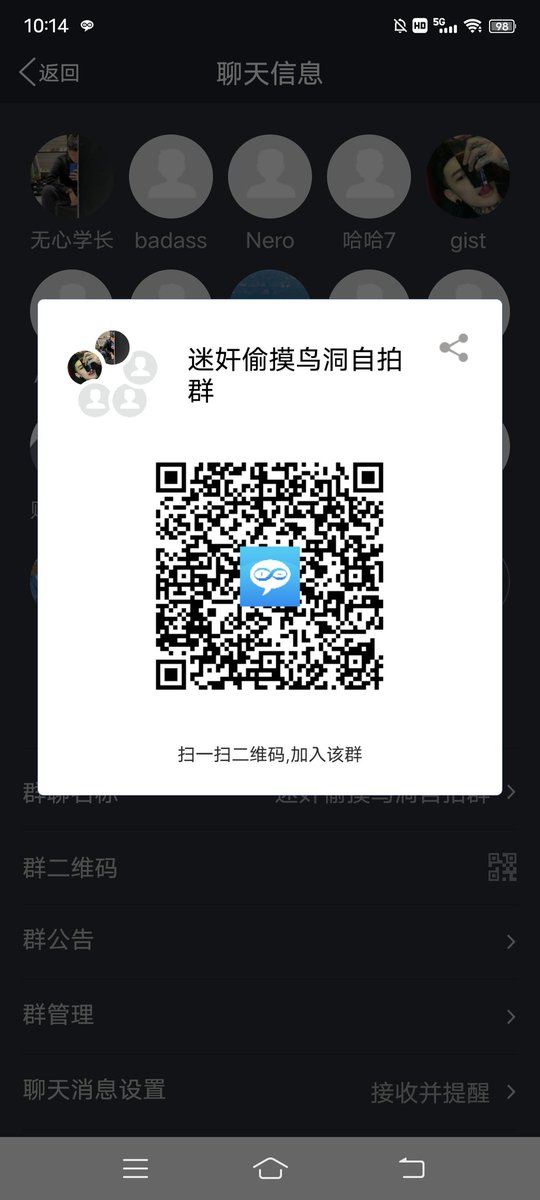 CNTSPLAYBOY's tweet photo. @R6bjU7LZ9e4Ndhg https://t.co/40qC0ylMZY https://t.co/fpIzKeEEYs