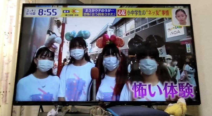 Twitterのコスプレ画像19