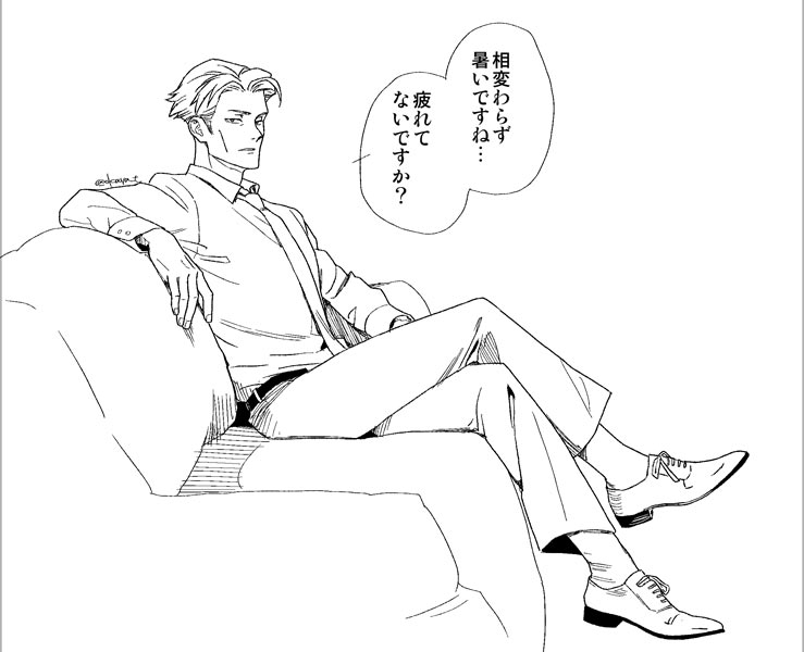 夏のつかれをしんぱいするななみ 