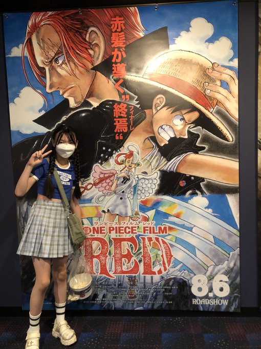 Twitterのコスプレ画像4