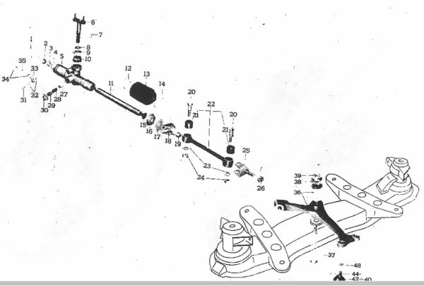 ドラッグリンクブッシュキット…
どこだ?ここか(20,21) 