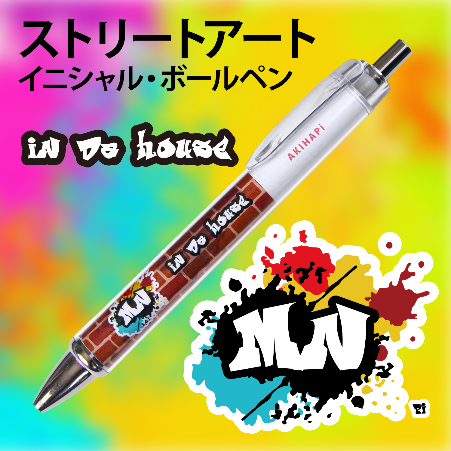 FUJIO (noguchi__fujio) / Twitter