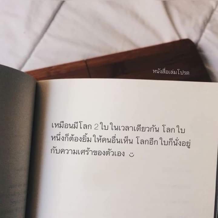 say_leuxd's tweet photo. https://t.co/QxTXO6qrDF