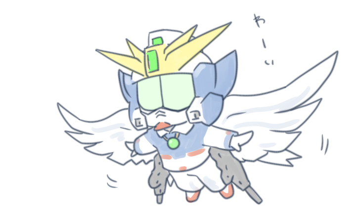 例 