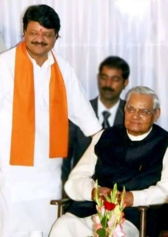 Kailash Vijayvargiya tweet media