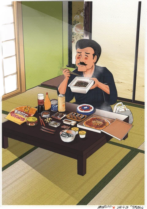 日曜日の背徳めし
第一話『カップ焼きそば』です

全部で15ページ
4回に分けて更新します

皆さま
お待ちどうさま!
笑ってください^_^

②につづきます 