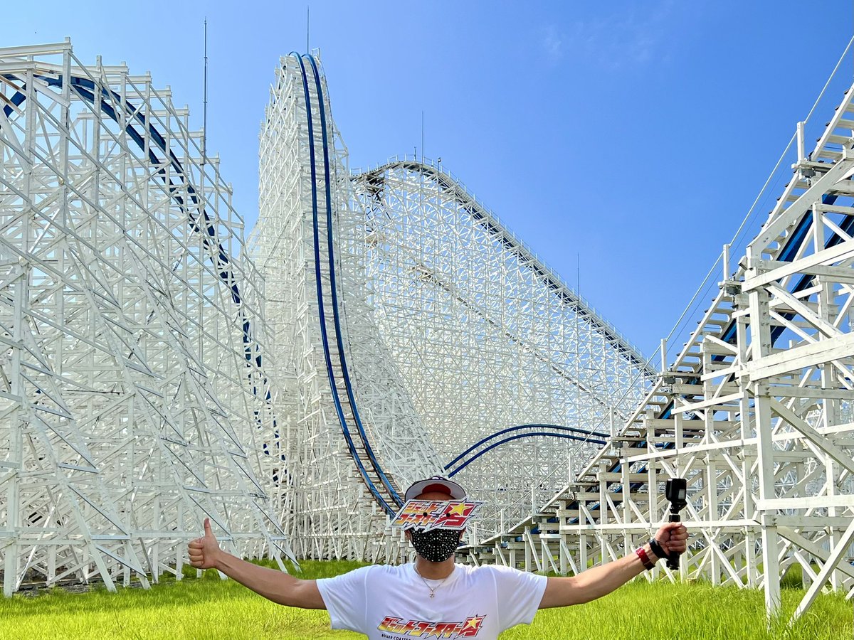 jetcoasterotoko's tweet photo. ナガシマスパーランドのハイブリッドコースター白鯨を日本一愛している男👍👍
※特別な許可を得て撮影しています

#NationalRollerCoasterDay
#ジェットコースター男 https://t.co/J5sjE4nvAP
