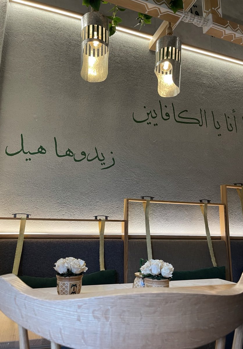 cafes_shots's tweet photo. #توقا_كوفي https://t.co/QrBXu7x5lO