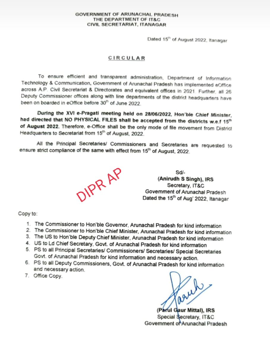 Arunachal Advertisements tweet media