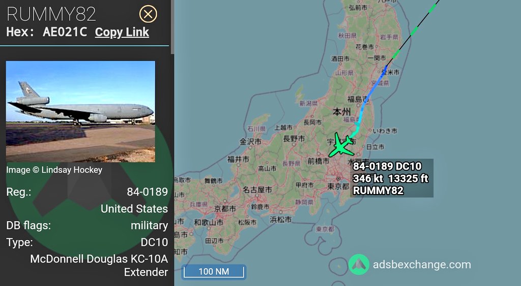 FMilcoms's tweet photo. #RUMMY82 #AE021C approaching RJTY.
#CW503 https://t.co/02nXUuVIIl
