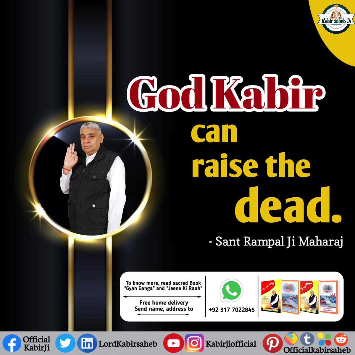 DeviyaRanii's tweet photo. #GodMorningTuesday
God Kabir can raise the dead.
Santa Rampal Ji Maharaj 🙏🙇
#tuesdaymotivations https://t.co/CfKd9rwskp
