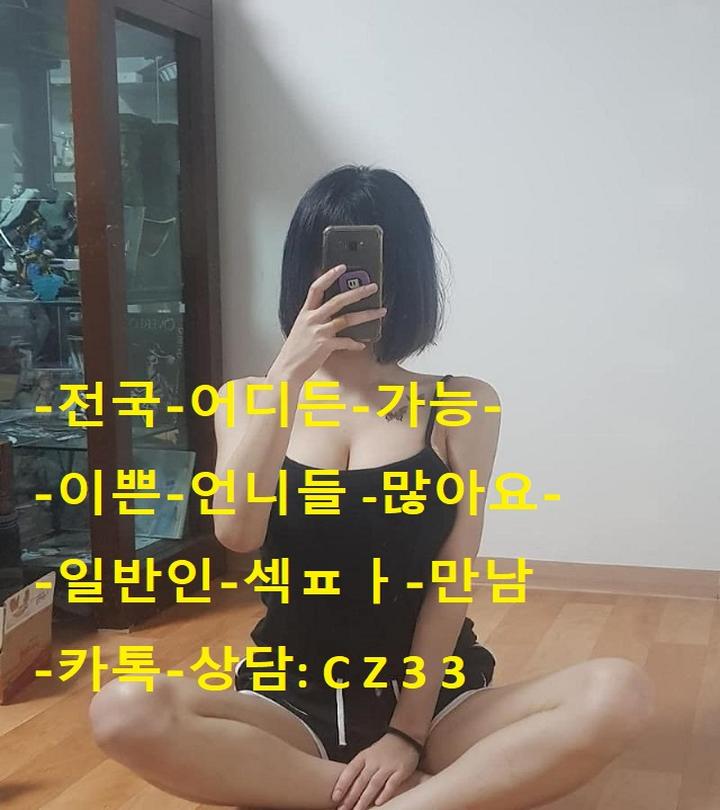 소유 (@asdffk20) on Twitter photo 