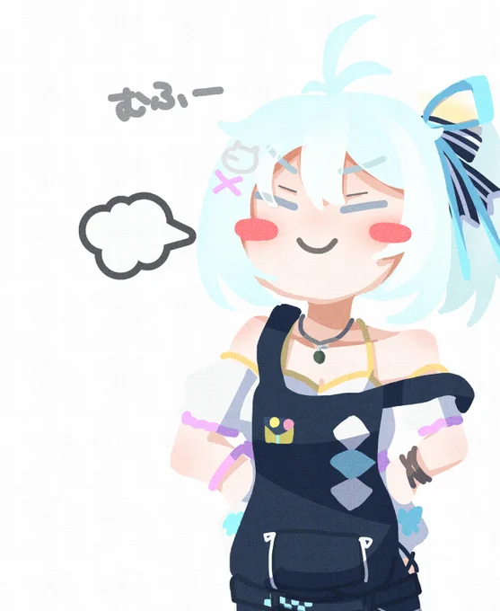 #SiroArtドヤッテル シロチャン カワイイ 