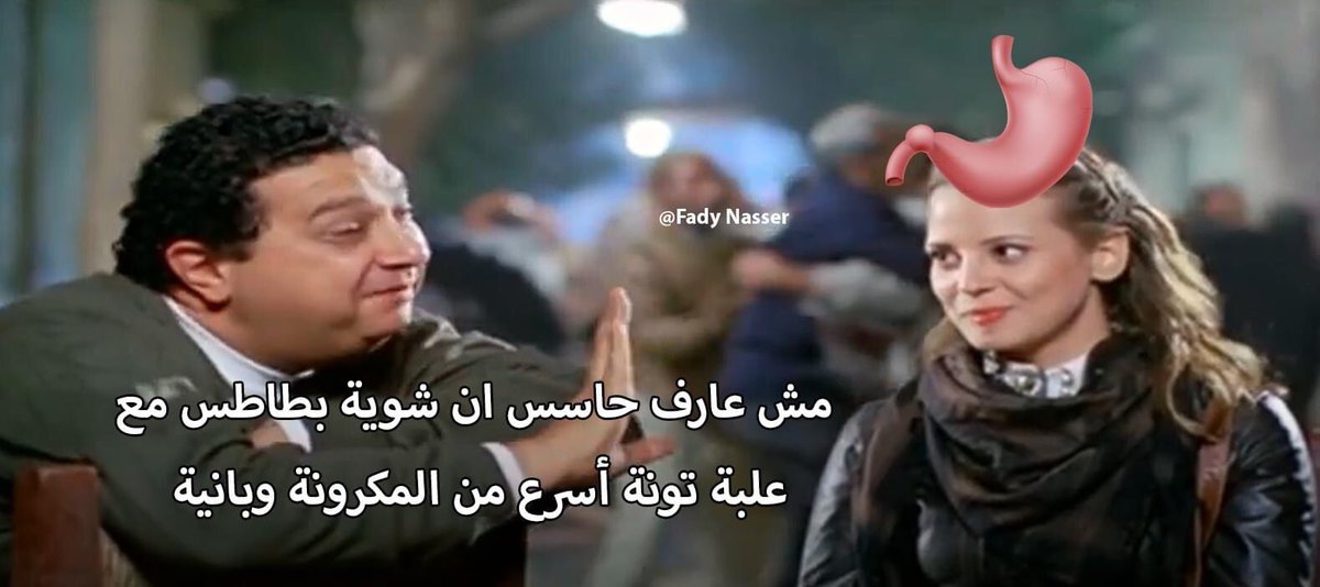 i meme it tweet media