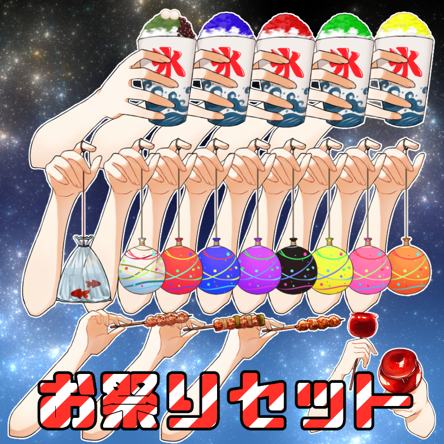 4o_Amu's tweet photo. ✧8月のフリー素材配布✧

お祭りセットより、りんご飴の画像素材です🍎 加工等ご自由にお使いください！✨
(RT、いいね、フォローしてくださるととても嬉しいです🌸)
��の他素材はこちらから👇
https://t.co/eapXvJC2rB 
#Vtuber素材  #フリー素材  #VTuberAssets #配信素材 #あむのおみせ https://t.co/FtRzBFn3WV