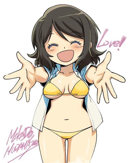 ハグムラーナさん。 