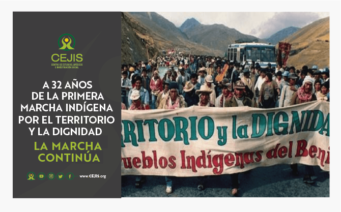 cejis_bolivia's tweet photo. 📌 No podíamos dejar que la jornada acabe sin rememorar los 32 años de la histórica #PrimeraMarcha indígena por el territorio que partió desde Trinidad (#Beni) el 15 de agosto de 1990.
📣¡¡LA MARCHA CONTINÚA!! 📣 https://t.co/igRWhCobfn