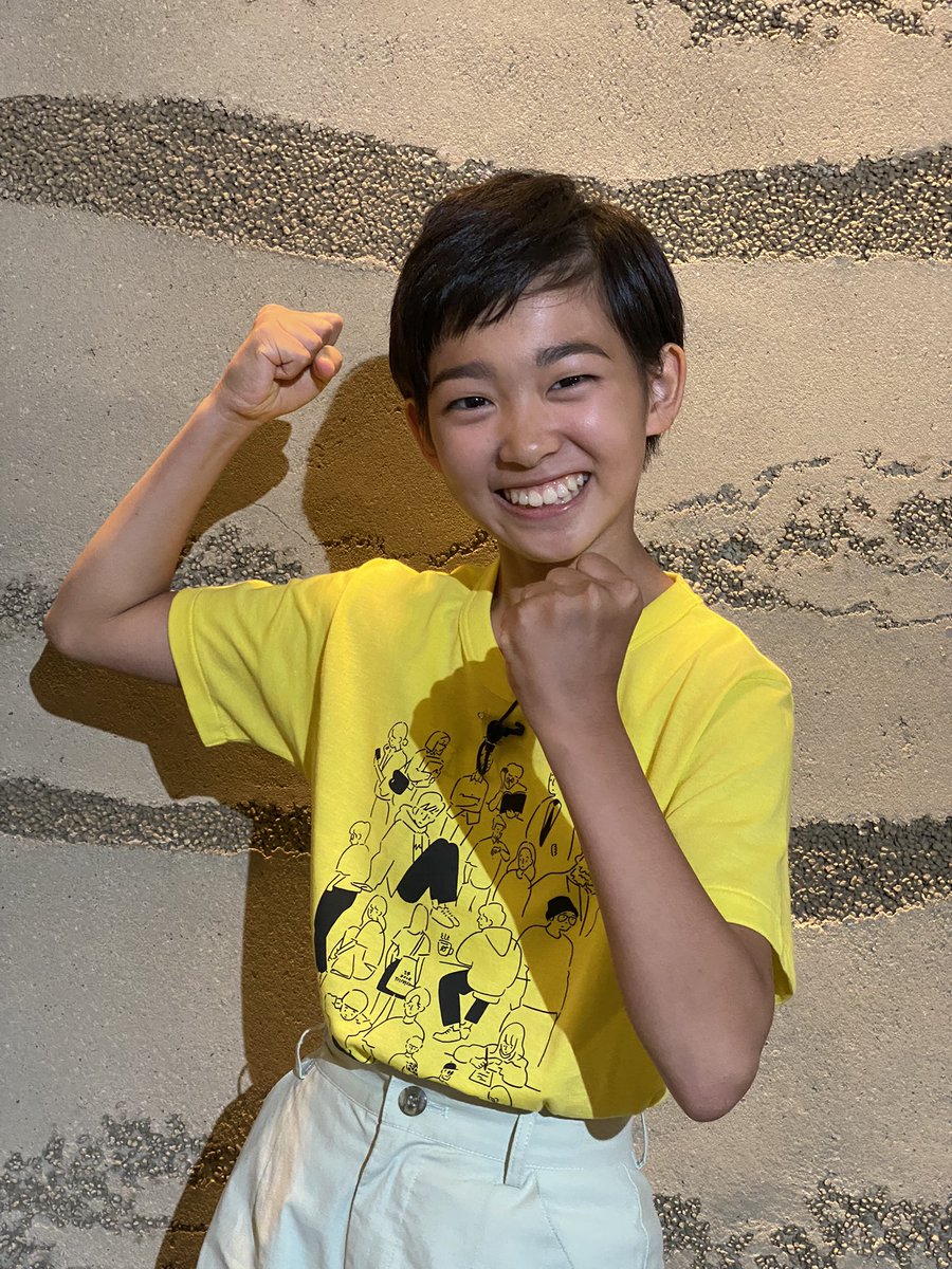 村山輝星の父親の死因は 職業と元トライアスロン理事の噂を調査 オトナ女子気になるトレンド