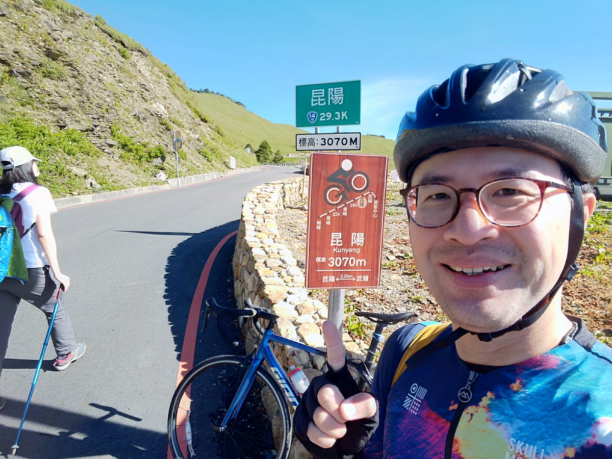 BDPro_Lin's tweet photo. #昆陽 ,標高3070m.
#台14甲 #合歡山
#bicycle #fahrrad #cycling #cyclist #roadbike #TCR #公路車 #自行車 #單車 #ciclista #Vélo #bici
#fiets #cykel #bizikleta #自転車 #dviratis #kerékpár #bicikl #velosipēds #rower #bicykel #kolo
#bicicletta #자전거 https://t.co/gBd0IPMNng