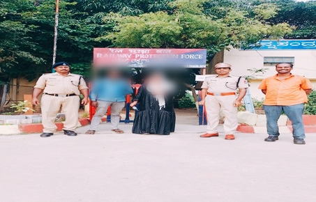 Railway Protection Force (RPF) S.W.Railway tweet media