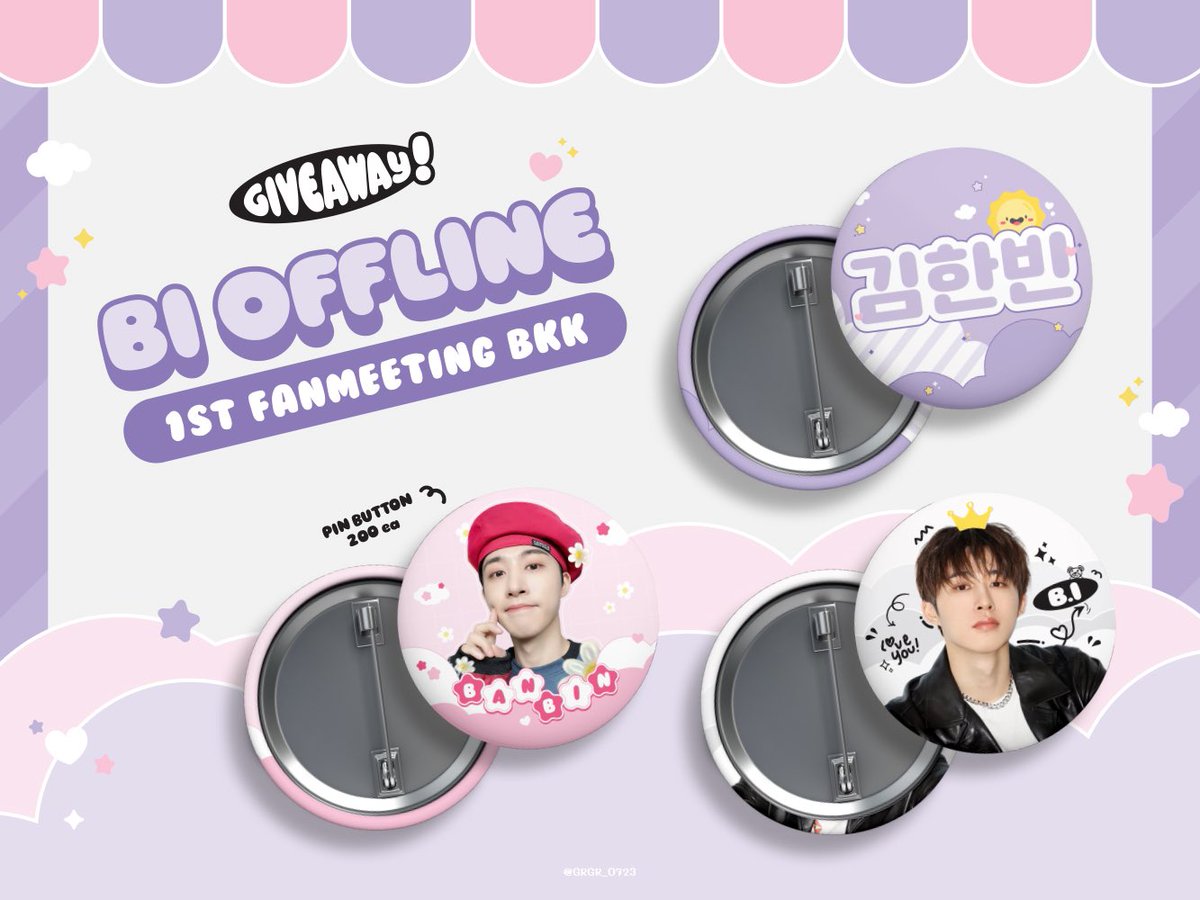 fenghuanghwa's tweet photo. 📱 RT
📌 Giveaway for ID 🎉 
 
🎁 Pin Button (3.2*3.2 cm) 200 ea
🗓 Date 21 Aug 2022
📍 Union mall hall2 
⏰ TBA

อย่าลืมมารับน้องกันเยอะๆน๊าาาาา 🥰🥰
เข็มกลัดน่ารักๆออกแบบโดย @ydstudio_ 
 #BIoffline1stFanMeetingBKK https://t.co/tbYS0W9NeK