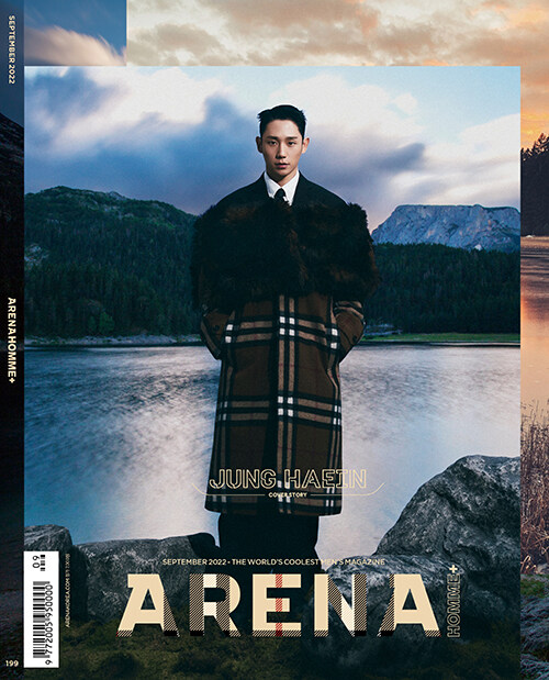 hangyulcin's tweet photo. [HELP RT]
PO Majalah Arena Homme Korea September 2022

Cover : Jung Haein (bisa pilih cover)
Isi : Jung Haein, IVE Rei, Jung Ilwoo, Woo Wonjae, New Hope Club

IDR 235K | DP 150K
DHL ✅

Deadline : 20 Agustus 2022

🏠 SEMARANG

Order : https://t.co/OgYHDm1QGc https://t.co/42IUgp8XPf