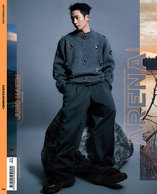 [HELP RT]
PO Majalah Arena Homme Korea September 2022

Cover : Jung Haein (bisa pilih cover)
Isi : Jung Haein, IVE Rei, Jung Ilwoo, Woo Wonjae, New Hope Club

IDR 235K | DP 150K
DHL ✅

Deadline : 20 Agustus 2022

🏠 SEMARANG

Order : bit.ly/magzbyhangyulc…