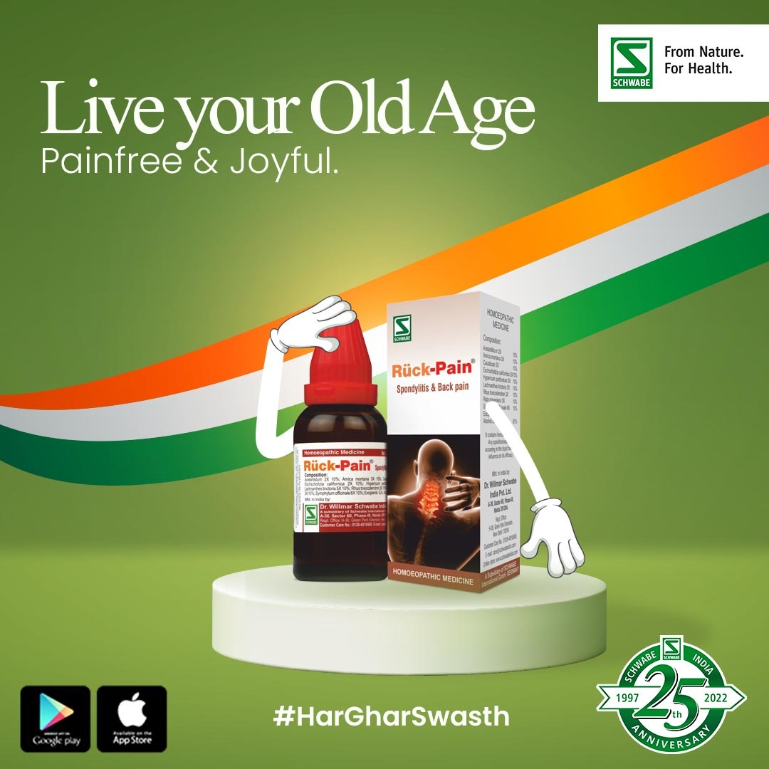 schwabeindia's tweet photo. Don't let the joint pains stop you from having fun in your old age. Switch to a better option. #HarGharSwasth
Buy now- https://t.co/jYipovaTni
#SchwabeIndia #HarGharSwasth #OldAge #PainFree #schwabe #Homeopathy #ruckpain #Pain #joinpain #joints https://t.co/YgnaldSvBH
