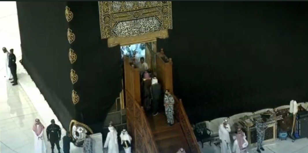 Mazin Hammad Alhimali tweet media